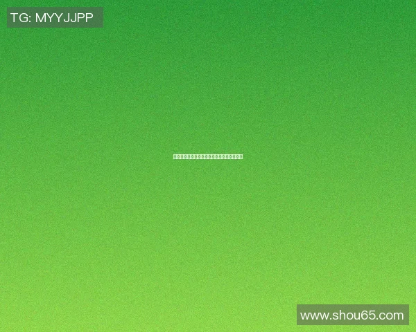 足球明星是否已抵达曼谷引发球迷热议与期待