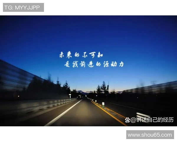 王汝恒的成长之路与奋斗经历探讨人生的意义与价值