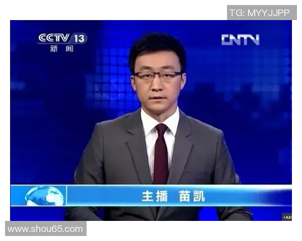 新疆电视台体育健康频道全新在线直播精彩内容尽在掌握中