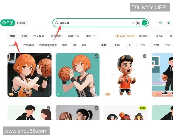 篮球明星头像女的魅力与风采揭示篮球文化中的女性力量与影响力