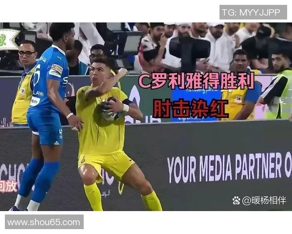 足球明星风采全景视频集锦尽览足坛巨星的精彩瞬间与辉煌成就